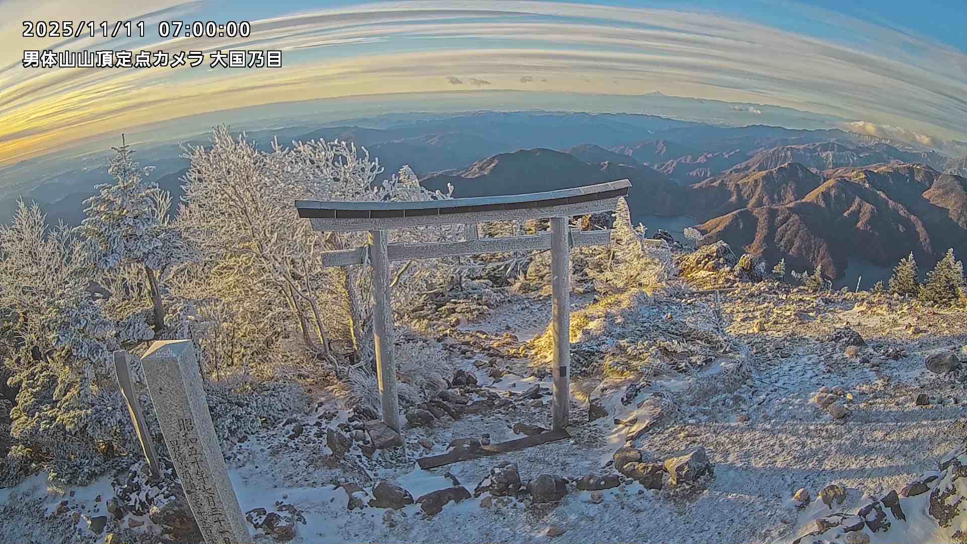 男体山山頂カメラ「大国乃目」｜日光観光ライブ情報局