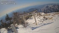 �j�̎R�R��10����