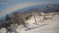�j�̎R�R��11����