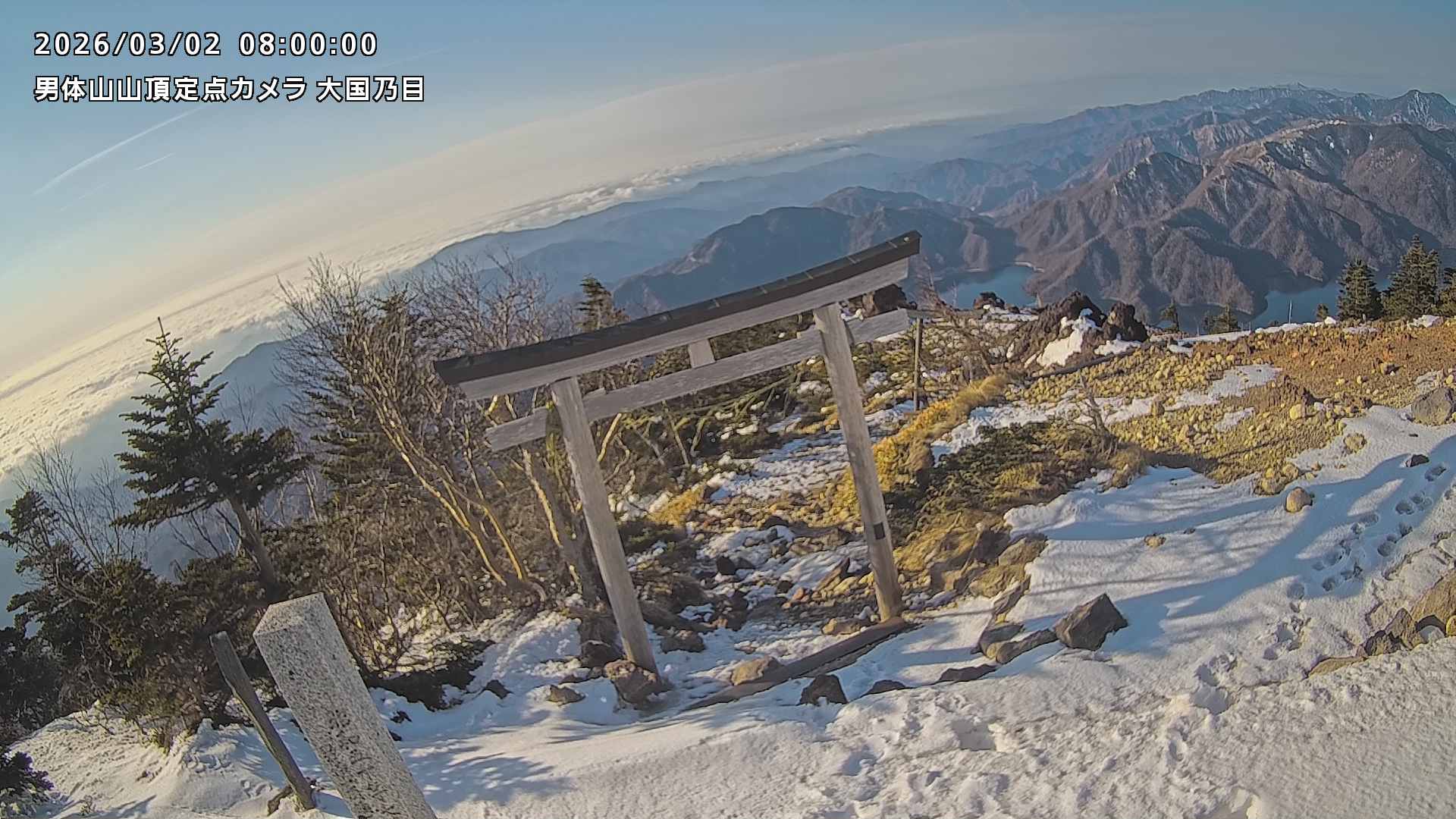 男体山山頂カメラ「大国乃目」｜日光観光ライブ情報局